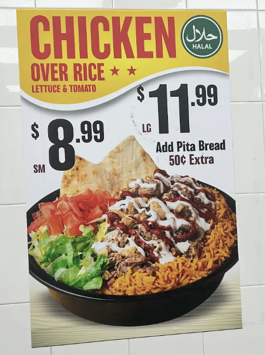 Chicken over rice menu poster with lettuce, tomato and pita