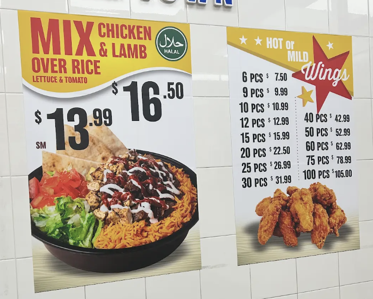 Mixed chicken and lamb over rice and hot or mild wings menu posters